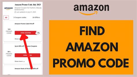 Amazon promo codes for December 2024 